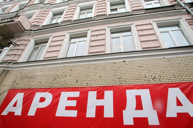 Верховный Суд закрепит новые подходы к арендным правоотношениям Верховный Суд закрепит новые подходы к арендным правоотношениям