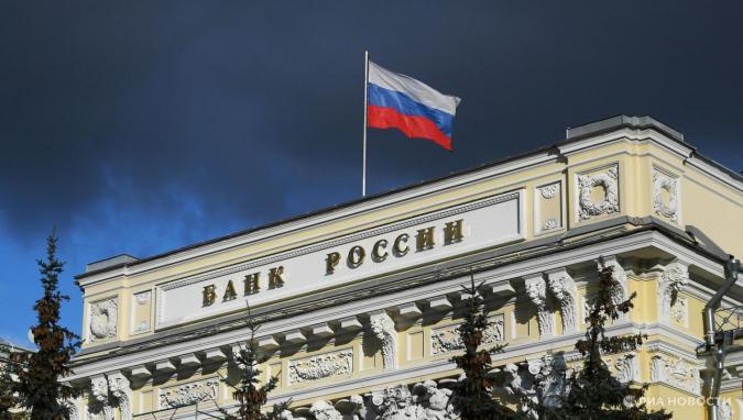 Банк России с 8 декабря снимает ограничения на перевод средств за рубеж для граждан России и дружественных стран