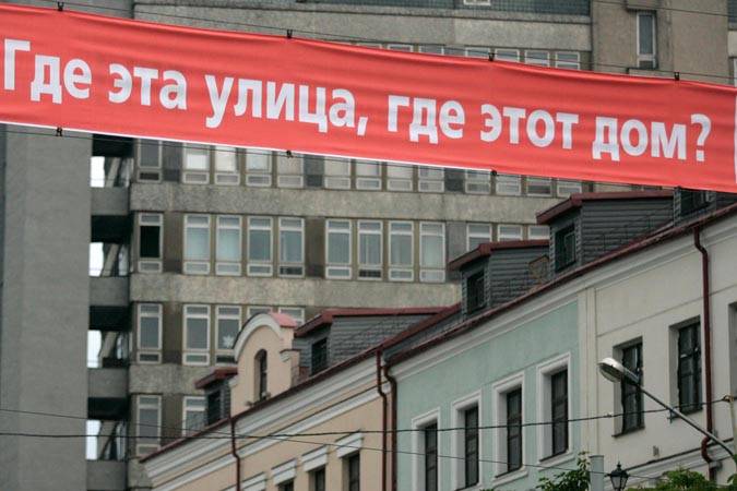 О новациях в распоряжении имуществом согласно Указа № 158 от 18.05.2020 