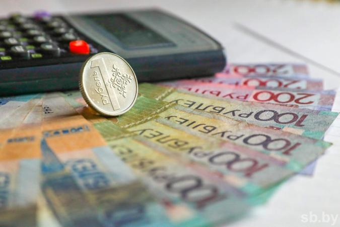С 1 мая в Беларуси повышаются размеры бюджета прожиточного минимума