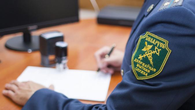 ГТК – об изменении порядка исчисления утилизационного сбора в отношении транспортных средств