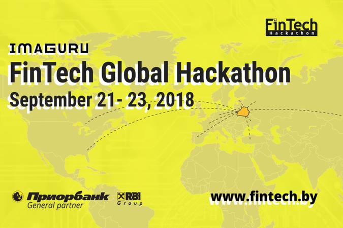21-23 сентября в Imaguru Startup Hub с размахом пройдет пятый Imaguru FinTech Global Hackathon 21-23 сентября в Imaguru Startup Hub с размахом пройдет пятый Imaguru FinTech Global Hackathon