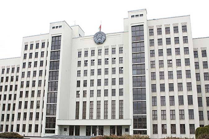 Утверждены порядок и способы определения предельной стоимости предмета госзакупки