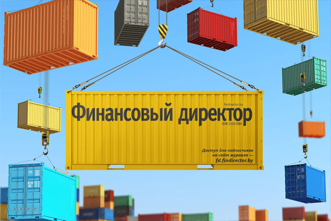 Как избежать ошибок при внедрении методики расчета среднего периода оборота запасов готовой продукции