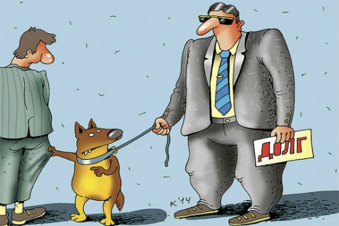 С 26 ноября в Беларуси упростили правила признания задолженности безнадежным долгом и ее списания