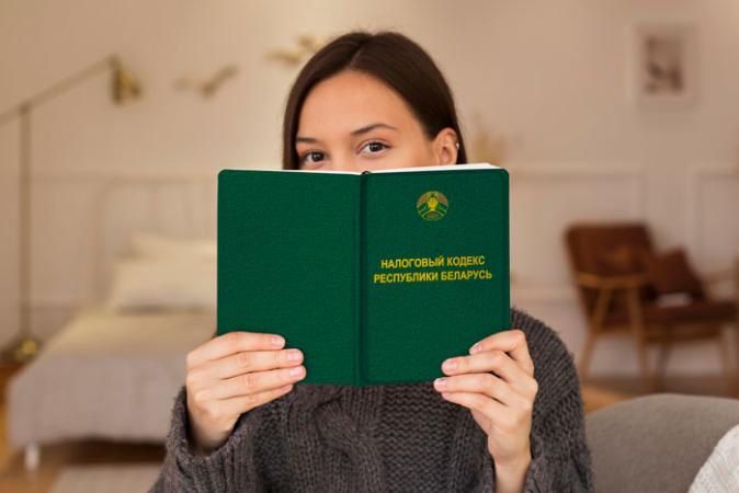 Комментарий к Закону Республики Беларусь от 30 декабря 2025 г. № 127-З «Об изменении законов по вопросам налоговых правоотношений» (в части налога на добавленную стоимость)