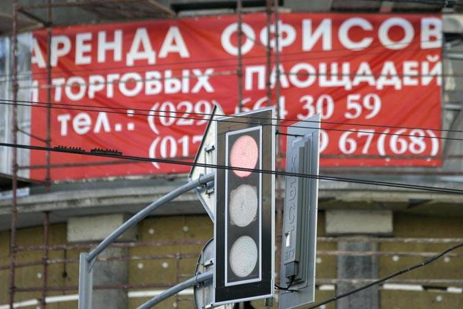 Договоры аренды и льготы по Указу № 143: как оформлять и подтверждать снижение выручки