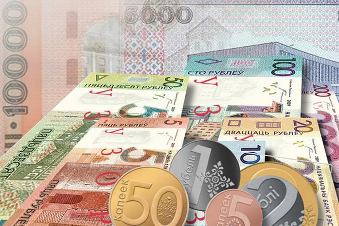 В Беларуси ввели новые правила для благотворительных фондов В Беларуси ввели новые правила для благотворительных фондов