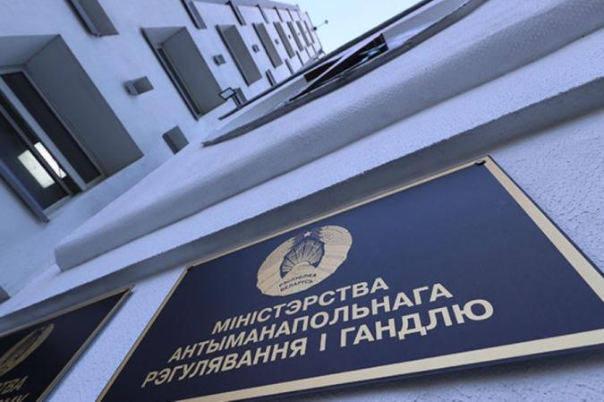 Негативные высказывания блогеров... Нарушение?