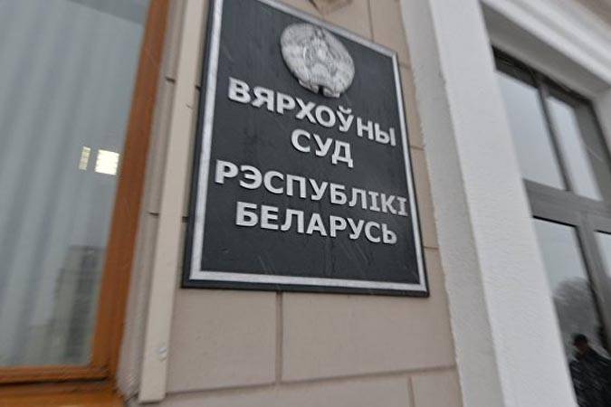 Декрет № 7 - Чем грозит единственное слово «штраф» в тексте декрета