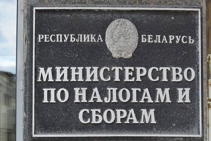 МНС разъяснило вопросы учета при налогообложении налогом на прибыль курсовых разниц 
