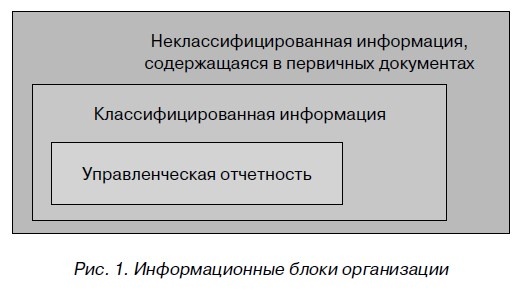 Кошкевt_1.jpg