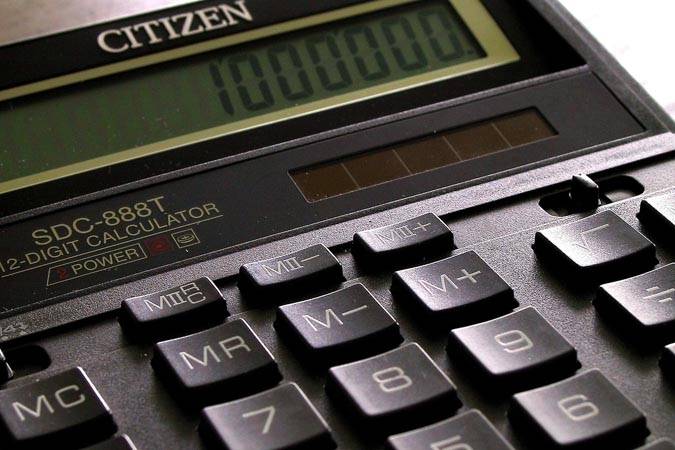 Уточнен порядок хранения сведений, составляющих налоговую тайну Уточнен порядок хранения сведений, составляющих налоговую тайну